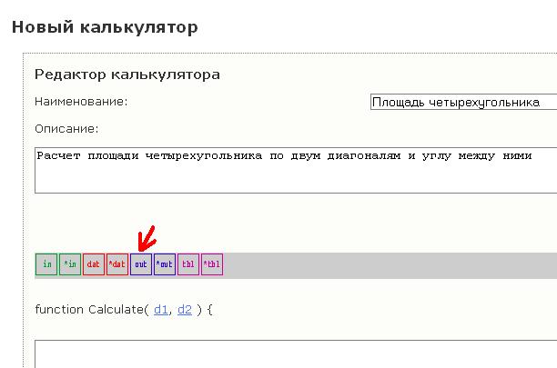 output1.JPG output1.JPG