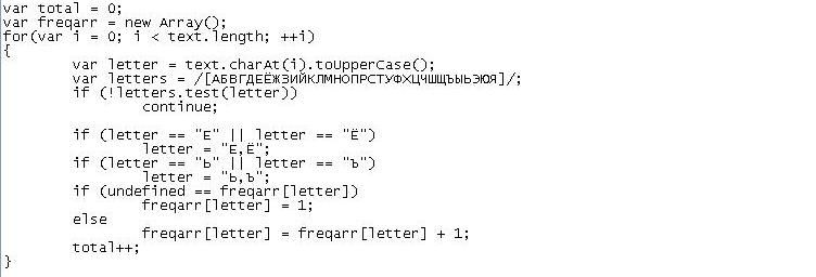 freq9.JPG